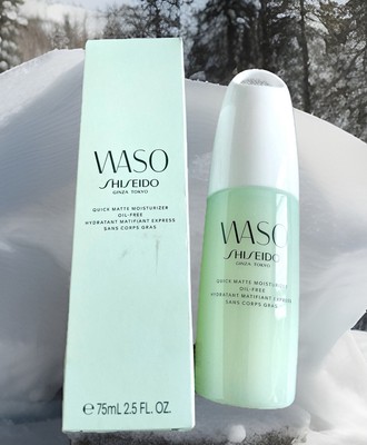 WASO Shiseido Quick Matte Moisturizer Oil-Free, 2.5 fl oz, Exp 01/2030, 02/2030
