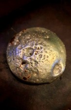 Silver Round 2.37 Oz (925) Solid Silver. Shape Of The Melting Dish 69.62 per troy oz