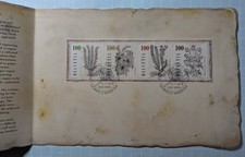 Schweiz Jahresgabe 2018  (Block 69 - MICHEL-Nr. 2569-72)