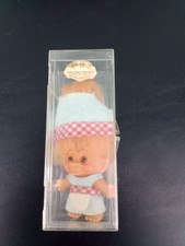 Rare Vintage 5 Dam Things Waitress ? Troll Do...
