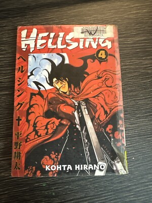 Hellsing Volume 4 by Hirano, Kohta Paperback Book