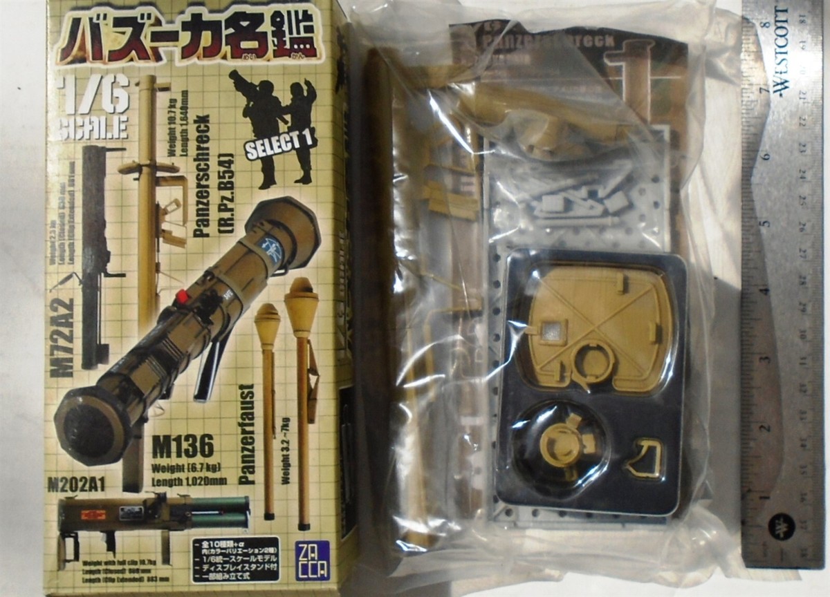 German Tan DAK Panzerschreck RPzB 54 Anti-tank rocket launcher