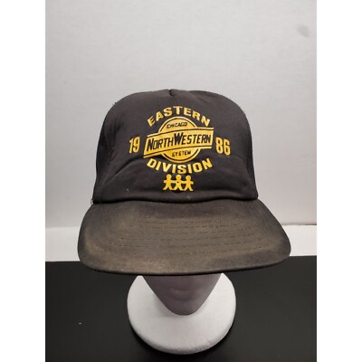 Mütze Chicago NorthWestern System Eastern Division 1986 - gut gebraucht