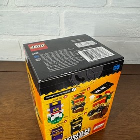 LEGO Brickheadz: Batman Movie  (41585 & 41587) BRAND NEW-SEALED