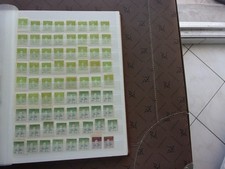 CHINE -  lot de timbres nsg (AA)