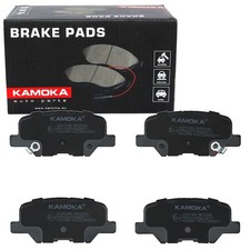 KAMOKA BREMSBELÄGE HINTEN passend für CITROËN C4 MAZDA 6 MITSUBISHI ASX OUTLANDE