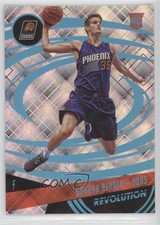 2016-17 Panini Revolution Rookies Cosmic 15/100 Dragan Bender #104 4v2