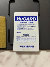 Mr Heli The Great Adventure PC Engine HuCard with Manual Heli no Daibouken Jp