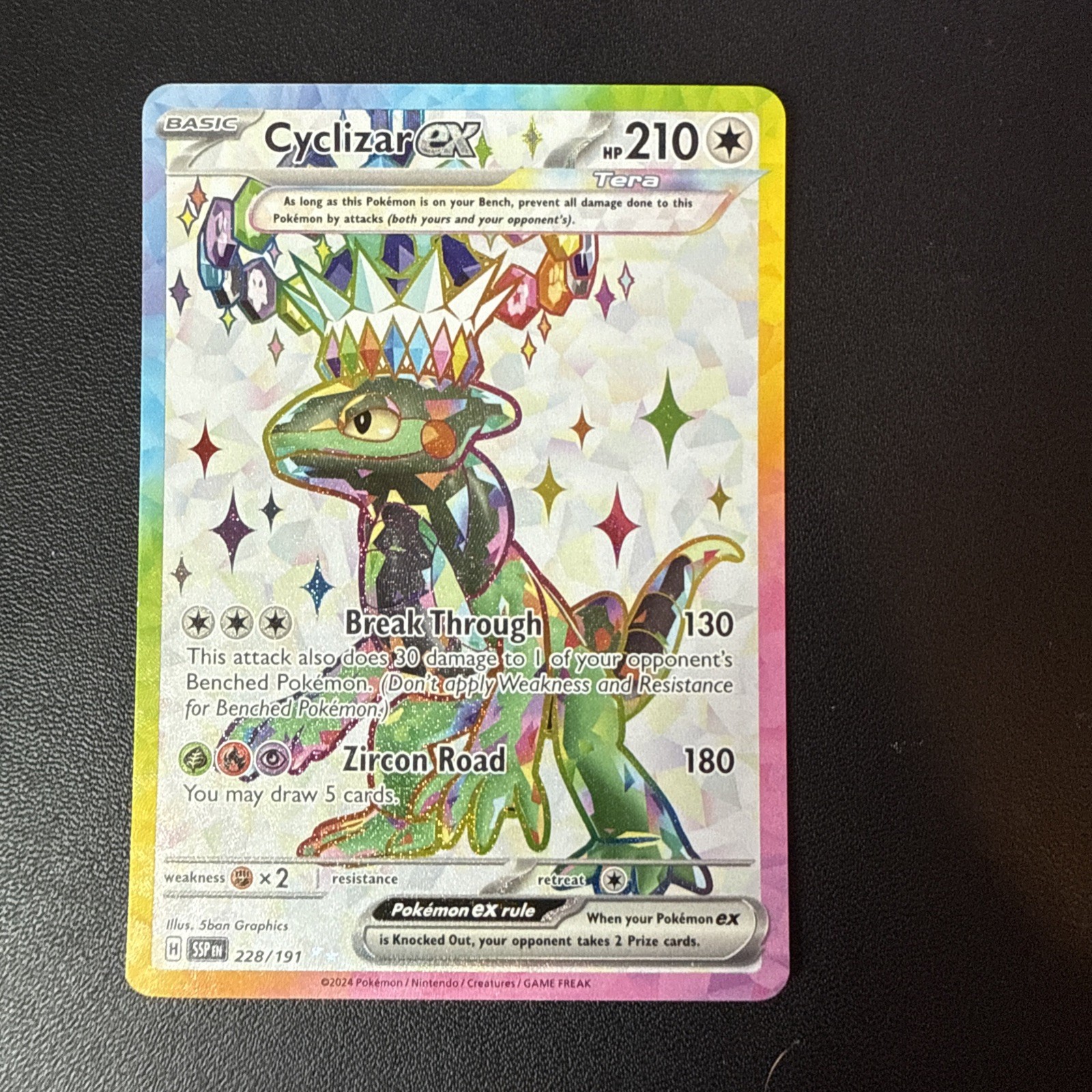 💥 Cyclizar EX 228/191 Pokemon TCG Surging Sparks Full Art Ultra Rare Holo 2024 