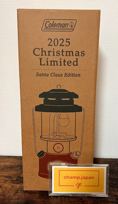 Coleman Christmas Limited Hybrid Lantern 2025 Santa Claus Edition