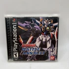 Gundam Battle Assault (Sony PlayStation 1 PS1) Complete CIB - Tested - Authentic