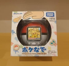Takara Tomy TAKARATOMY Pokemon Poke-Nade Monster Ball English
