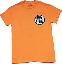Camiseta Dragon Ball Z Nueva Adulto - Camisa Disfraz Goku