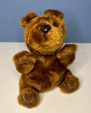 Nanco 1997 English Bulldog VTG Plush Stuffed Animal Chestnut Brown w/ shiny eyes