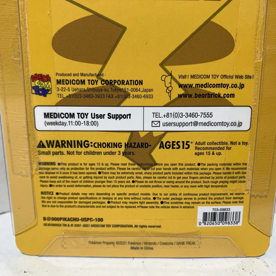 Lote de 1 Juguete Medicom Centro Pokémon Bearbrick Pikachu Sin Abrir Nuevo Foto 4 de 4
