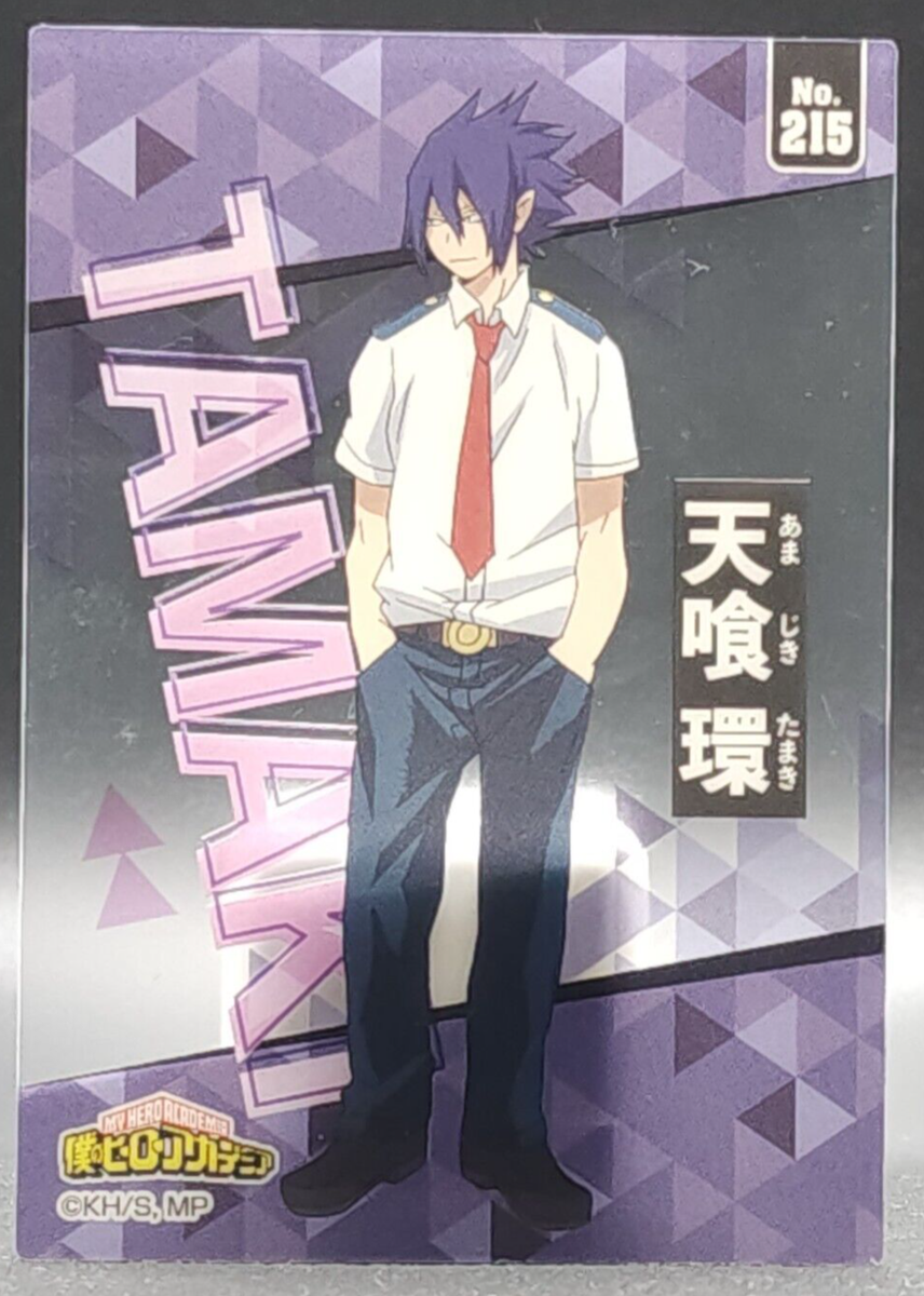 Tamaki Amajiki My Hero Academia Card TCG Japanese Anime No.215 F/S