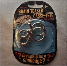 Brain Teaser Puzzle, Metal, Ages 6+