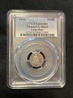 1848 P Seated Liberty Half Dime- PCGS Certified, Large Date, Good Details — photo 2