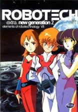 Robotech E7: New Generation 2- Elements Of Robotechnology VII DVD NEW