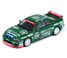 Vintage R33 Inline-6 Twin Turbo Awd 32 Track Car Livery 164 Diecast Model
