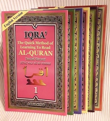 IQRA: Quick Method of Learning To Read Quran By Rasmul Utsmani