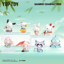 TOPTOY sanrio characters seasons festiv attuerese Series Blind Box Figure Sealed