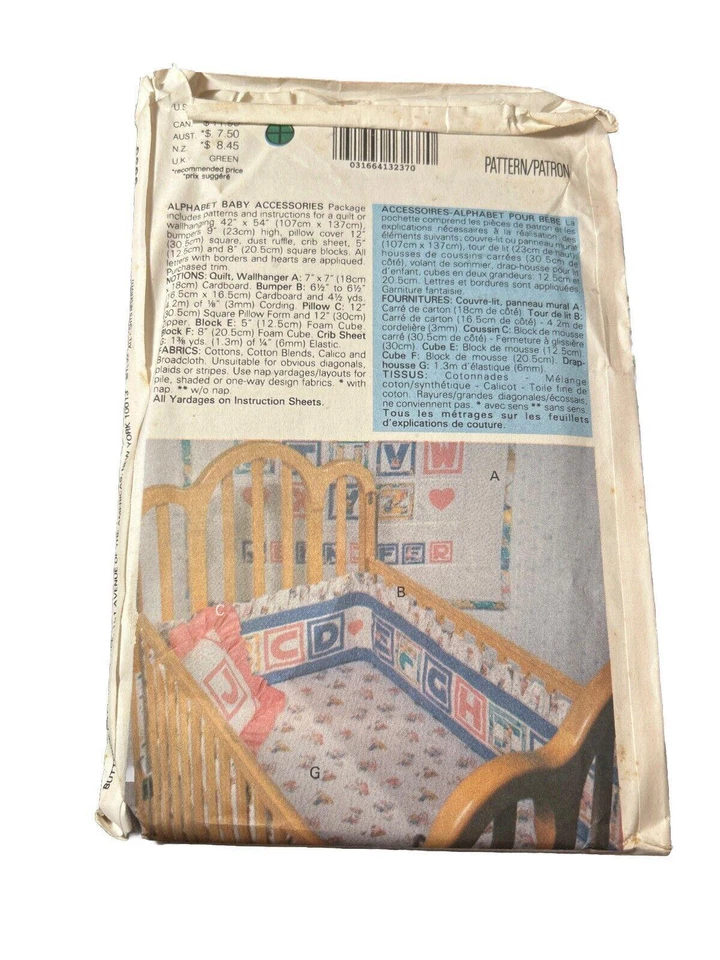 "Alphabet Baby Accessories" ©1992 Butterick Sewing Craft Pattern # 6096 UNCUT - Image 2 of 2