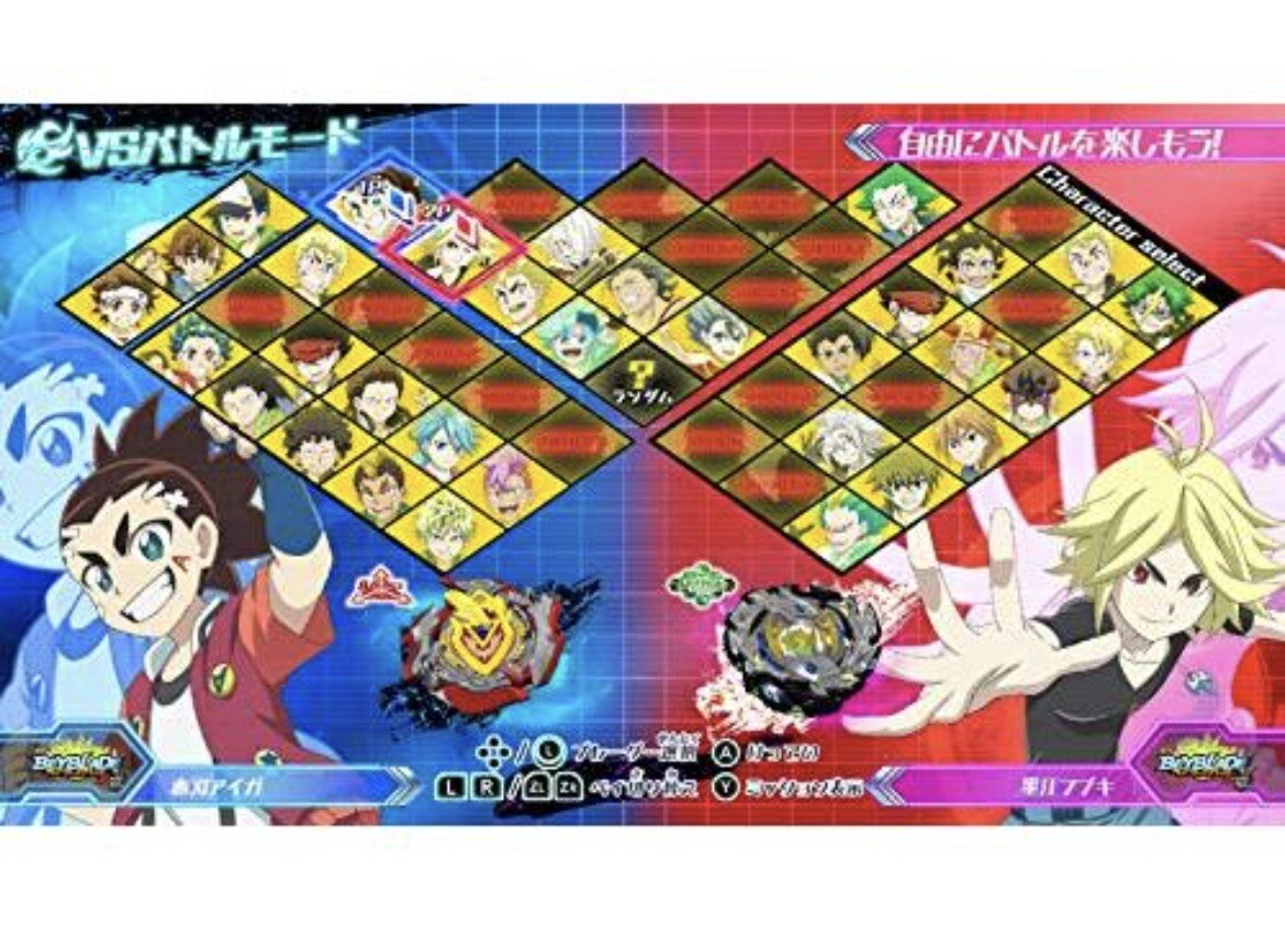 （新品）Beyblade Burst Battle - 任天堂Switch s-l400.jpg