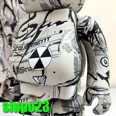 Medicom 400% + 100% Bearbrck ~ Hiroki Tsukuda Be@r brick 2G