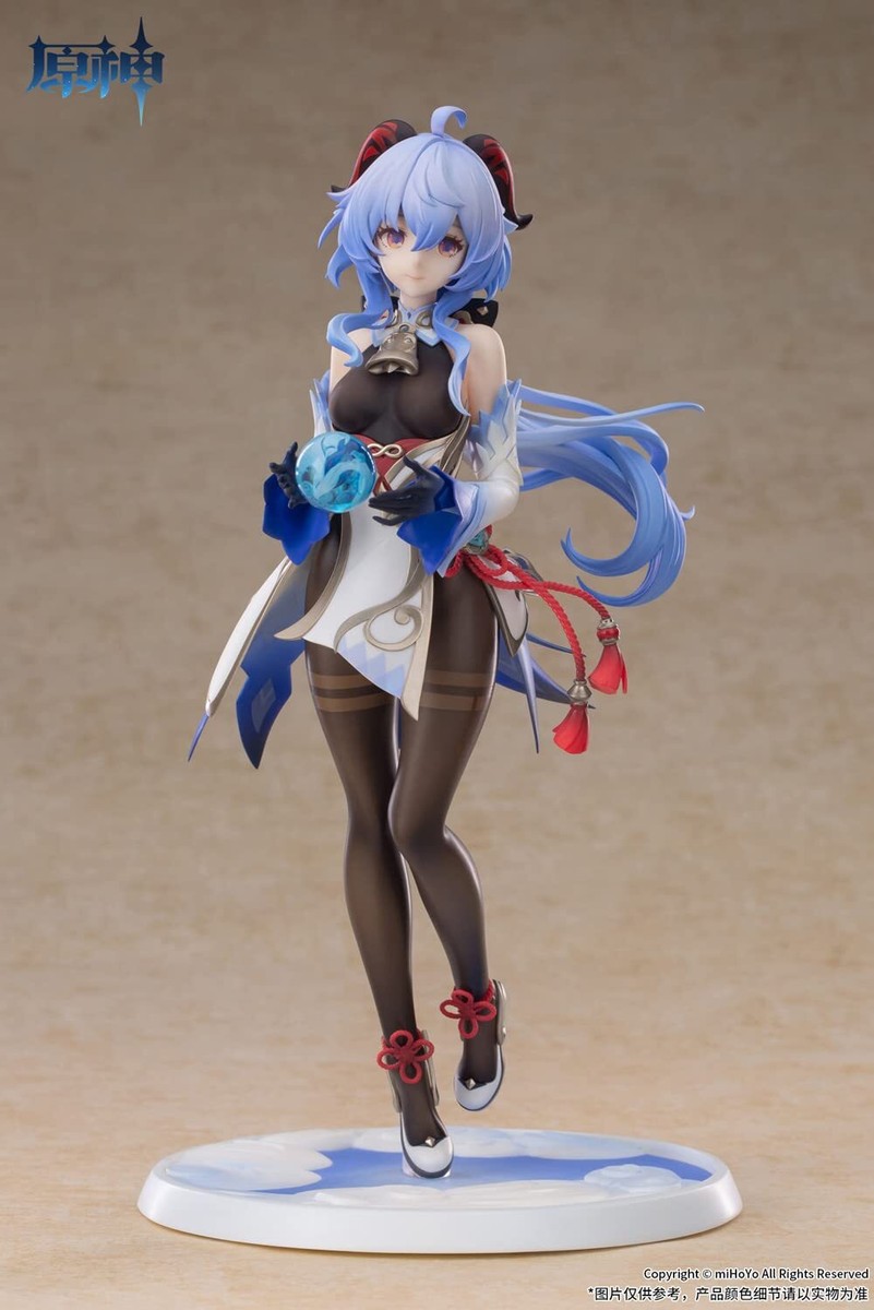 Apex Genshin Impact Ganyu Plenilune Gaze Ver. PVC&ABS 1/7 scale