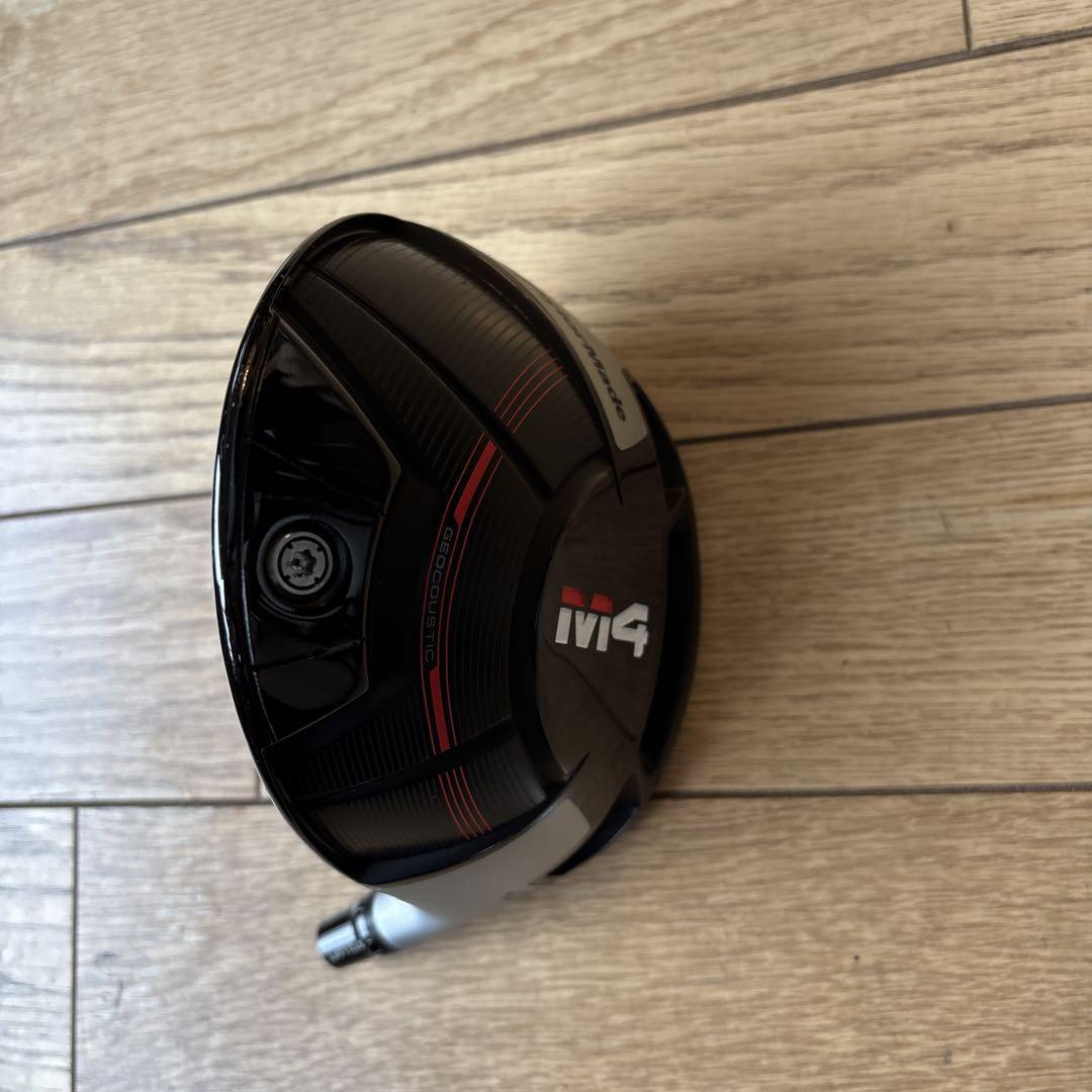 Taylormade M4 10.5 degree Driver Head Only Right Handed Golf with