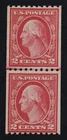 CKStamps: US Stamps Collection Scott#488 2c Washington Mint NH OG 21mm