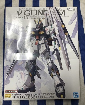 NEW - Bandai Namco V Gundam Mobile Amuro Ray's Suit RX-93 for New Type