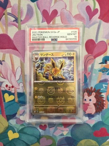 JOLTEON 135/165 PSA 10 POKEMON JAPANESE SV2A MASTER BALL REVERSE HOLO
