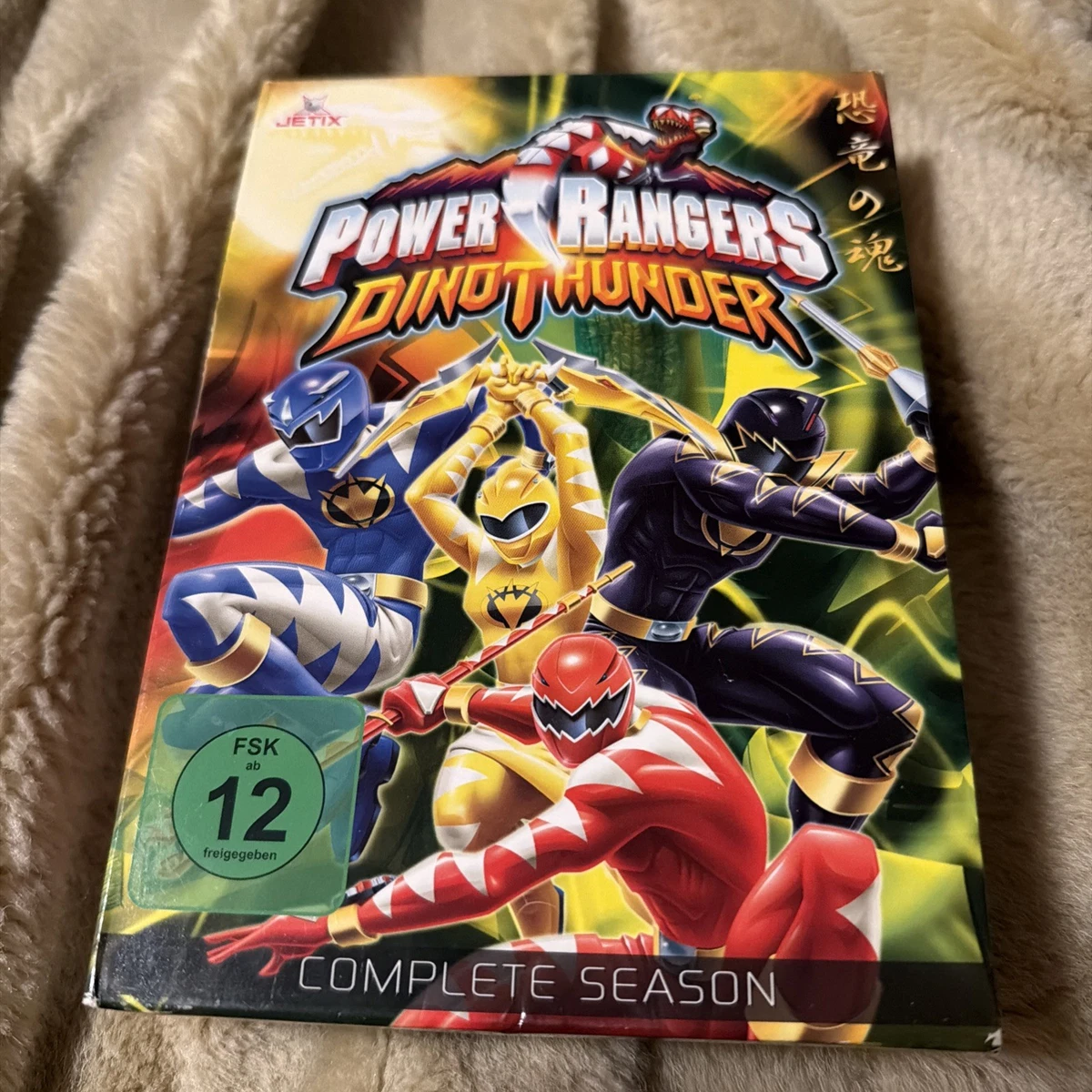 Power Rangers Dvd Ebay Power Rangers La Pelicula En Dvd