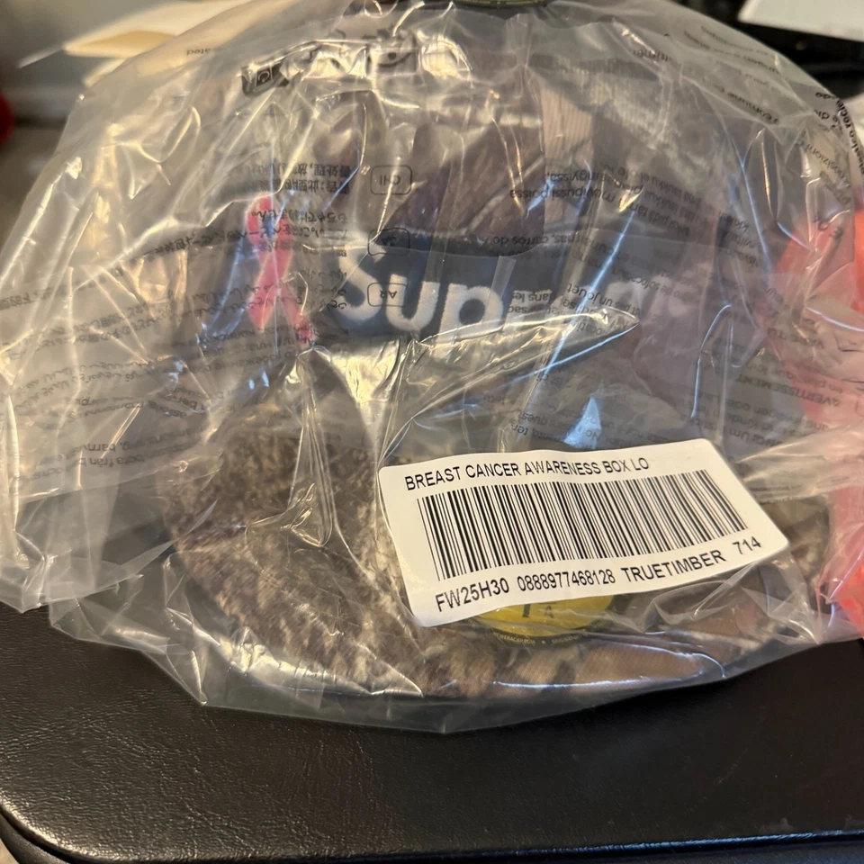 Supreme New Era Breast Cancer Awareness Box Logo Fitted Hat Camo - 7 1/4 - NEW - Image 4 of 4