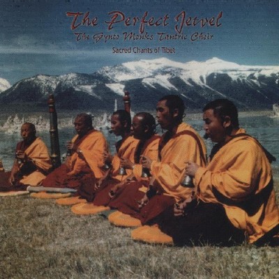 Gyuto Monks of Tibet - The Perfect Jewel: Sacred Chants of Tibet [New CD]