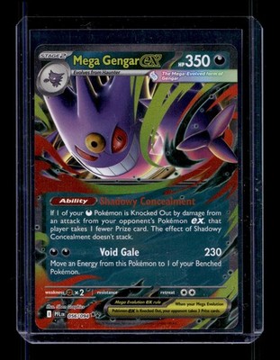 Pokemon Mega Gengar ex - ME02: Phantasmal Flames (PFL) #2