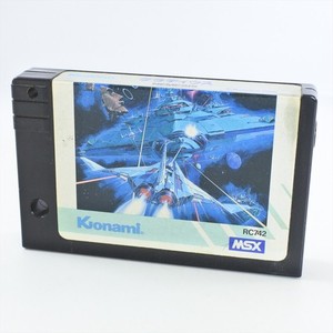 Nemesis 2 Msx | eBay