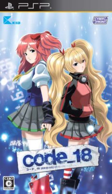 code_18 [JAPAN IMPORT US SELLER]
