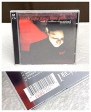Black Tape for a Blue Girl: With a Million Tear-Stained Memories 2-Disc CD Set