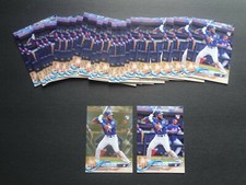 2018 Topps Amed Rosario Gold /2018 Base All-Star Game Rookie Lot 63 RC Cleveland