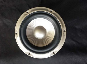 7 inch jbl speaker