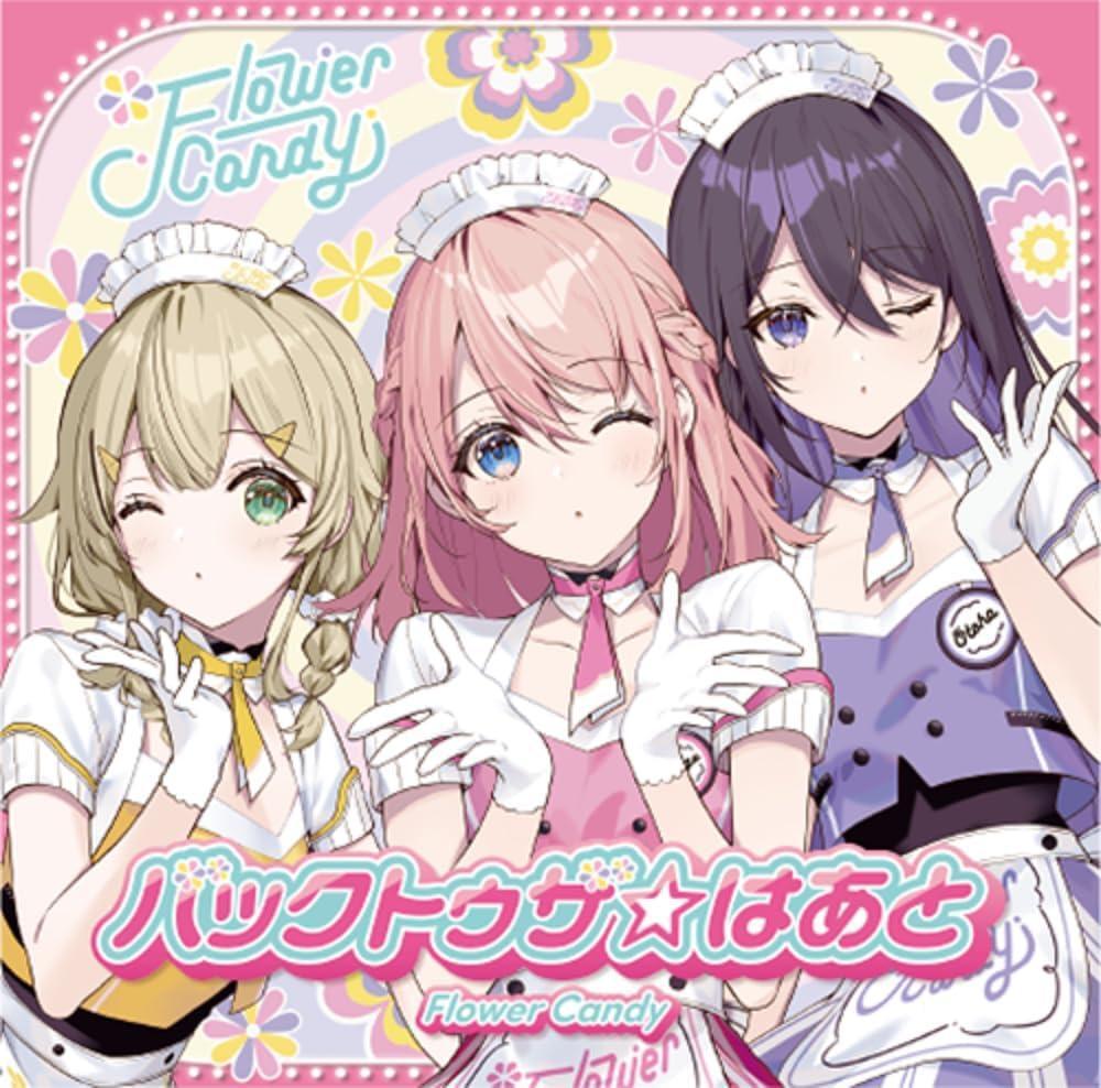 CD Uta no Prince-sama BACK to the IDOL Flower Candy 1st