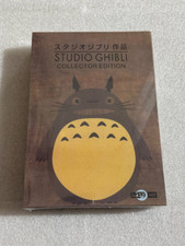 Studio Ghibli Collection English | eBay