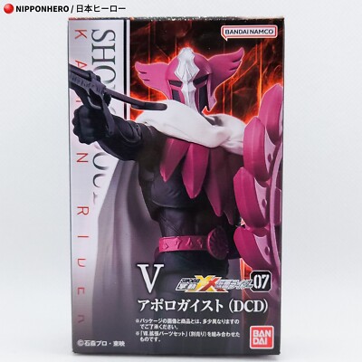 『新品』Moi dix Mois Scars of sabbath アクスタ 新品』Moi dix Mois Scars of sabbath アクスタ - メルカリ