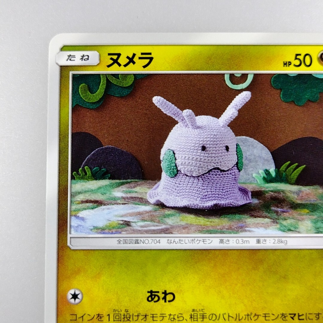 新品未開封　ウジ　PPYOPULI 5点セット Våg Bowl S 5pボウルS 5個セット – POTPURRI ONLINSHOP