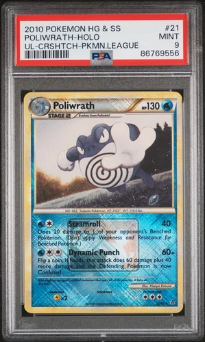 Pokemon Poliwrath League Holo Promo - Unleashed - 21/95 - PSA 9