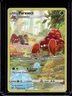 2022 Pokemon SWSH Lost Origin Parasect Trainer Gallery #TG01/TG30