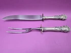 Buttercup Gorham Sterling 2 Pc. Steak Carving Set 10-1/8" Long Knife Fork 8-3/4"